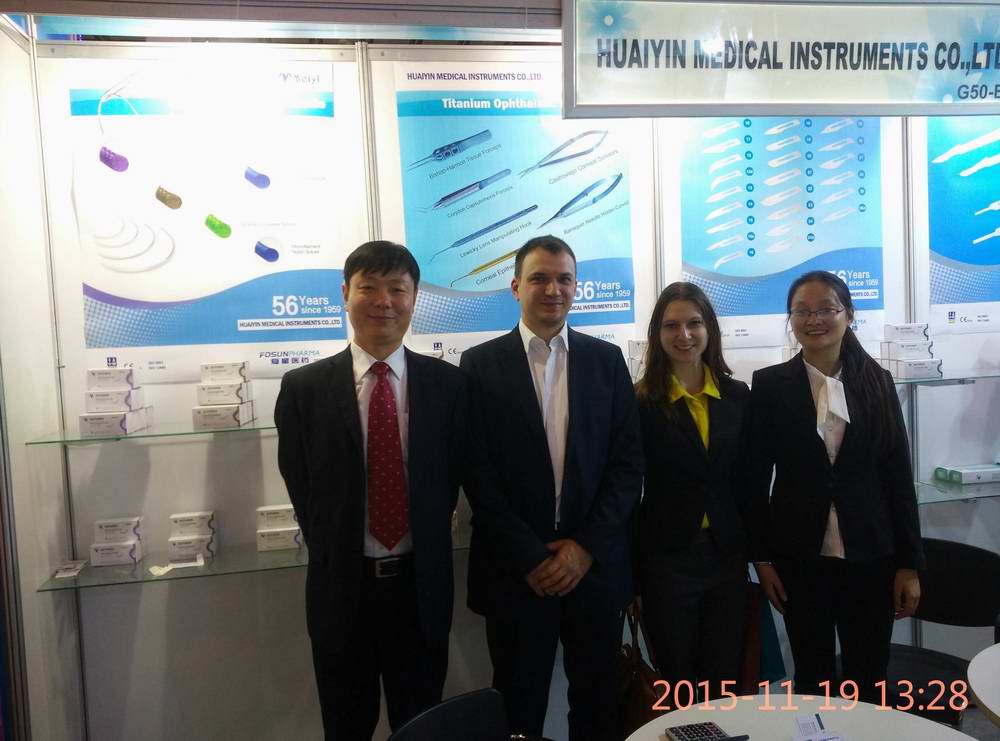 2015第40屆中東迪拜國際醫(yī)療設(shè)備展覽會